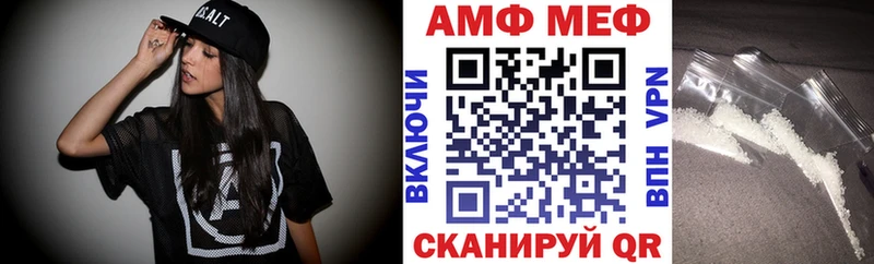 купить наркотики цена  Кингисепп  Амфетамин 98% 