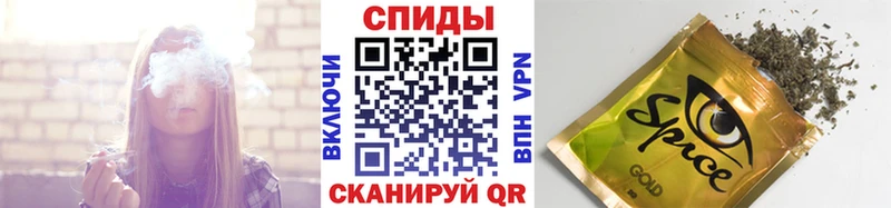 Бутират 99% Кингисепп