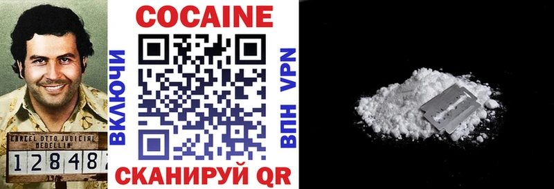 КОКАИН 99% hydra ТОР shop как зайти Кингисепп