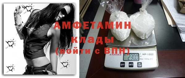 героин Вуктыл