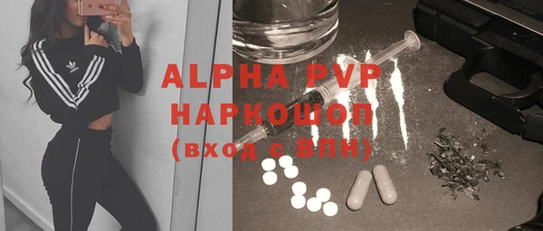 героин Всеволожск