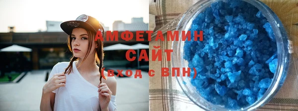 героин Вуктыл