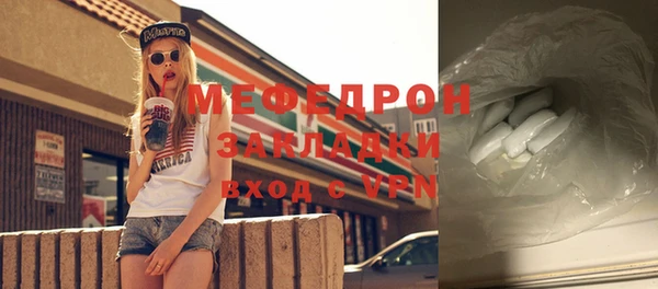 героин Всеволожск
