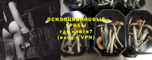 героин Всеволожск