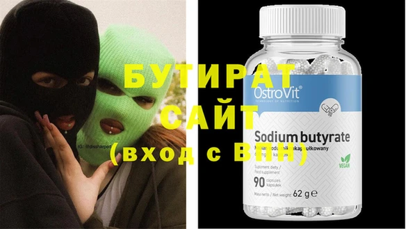 героин Вуктыл