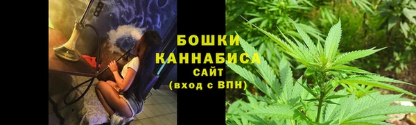 кокаин VHQ Абдулино