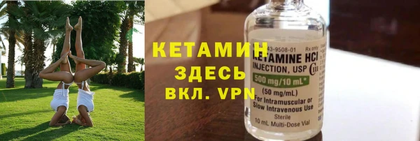 гидра Алзамай