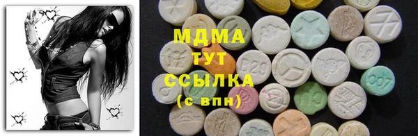 героин Вуктыл