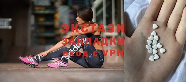 героин Всеволожск