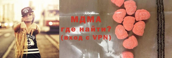 героин Вуктыл