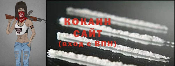 героин Всеволожск
