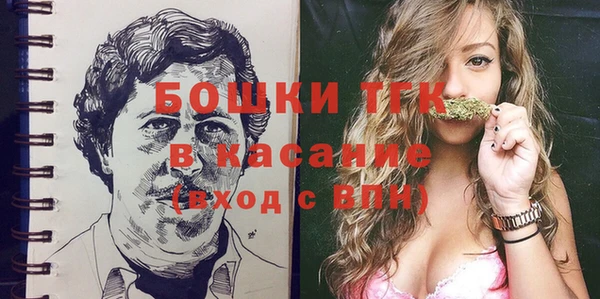 героин Вуктыл