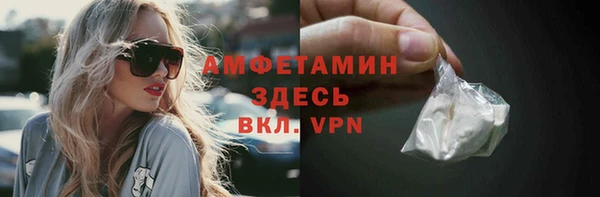 героин Всеволожск