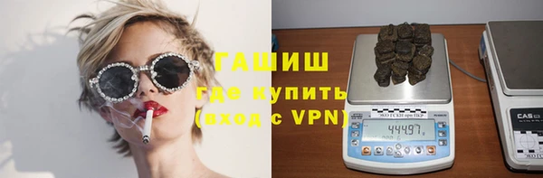 героин Вуктыл