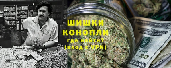 героин Всеволожск