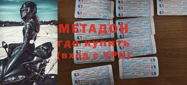 героин Вуктыл