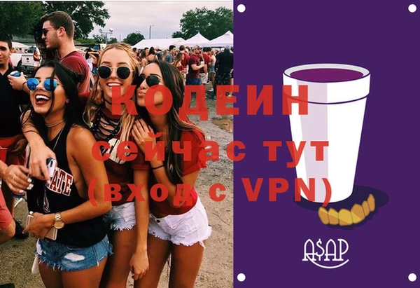 героин Всеволожск