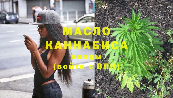 героин Вуктыл