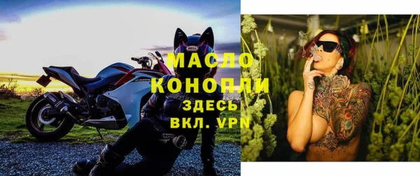 героин Вуктыл