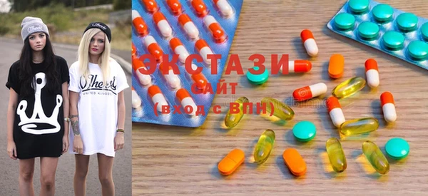 героин Вуктыл