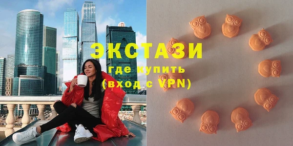 героин Всеволожск