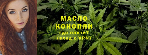 кокаин Воткинск