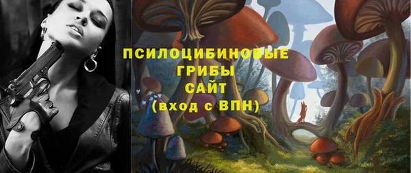кокаин Воткинск