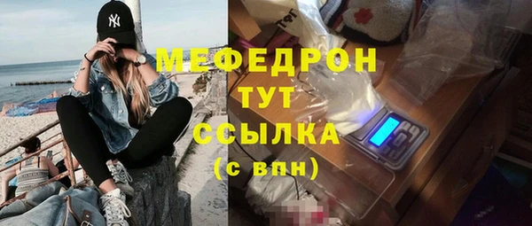 героин Всеволожск
