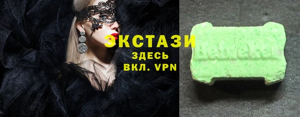 героин Вуктыл