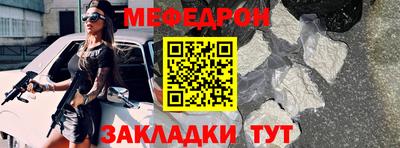 MDMA Premium VHQ Кинель