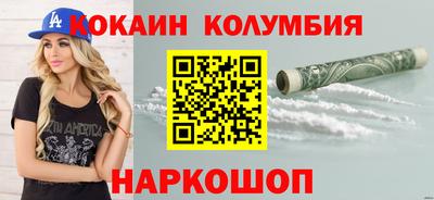 марихуана Кингисепп