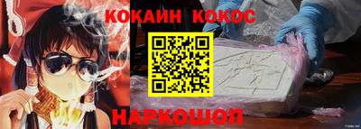марихуана Кингисепп
