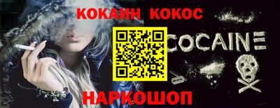 MDMA Premium VHQ Кинель