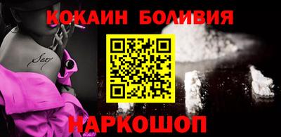 первитин Камышлов