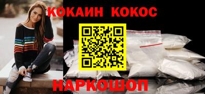 герыч Кандалакша