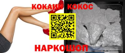 MDMA Premium VHQ Кинель