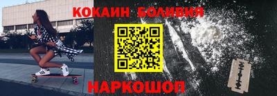 марихуана Кингисепп
