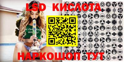 MDMA Premium VHQ Кинель