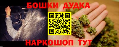 COCAINE Кимры