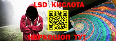 первитин Камышлов