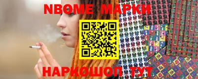 мефедрон Канаш