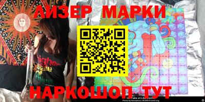 первитин Камышлов