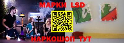 марихуана Кингисепп