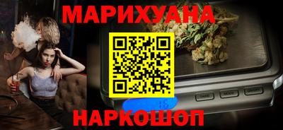 COCAINE Кимры