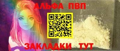 марихуана Кингисепп