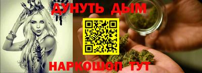 COCAINE Кимры