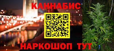 COCAINE Кимры
