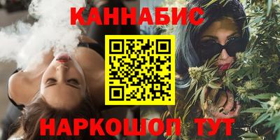 мефедрон Канаш