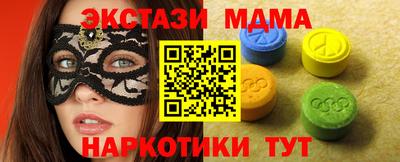 первитин Камышлов