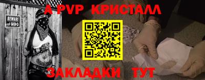 MDMA Premium VHQ Кинель